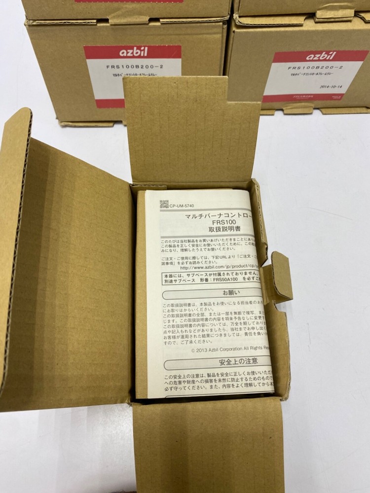 azbil FRS100B200-2