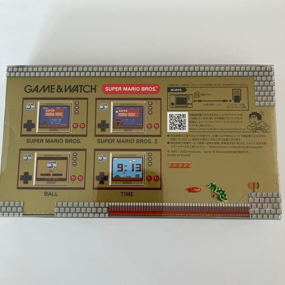 gamewatch Game Watch Japan