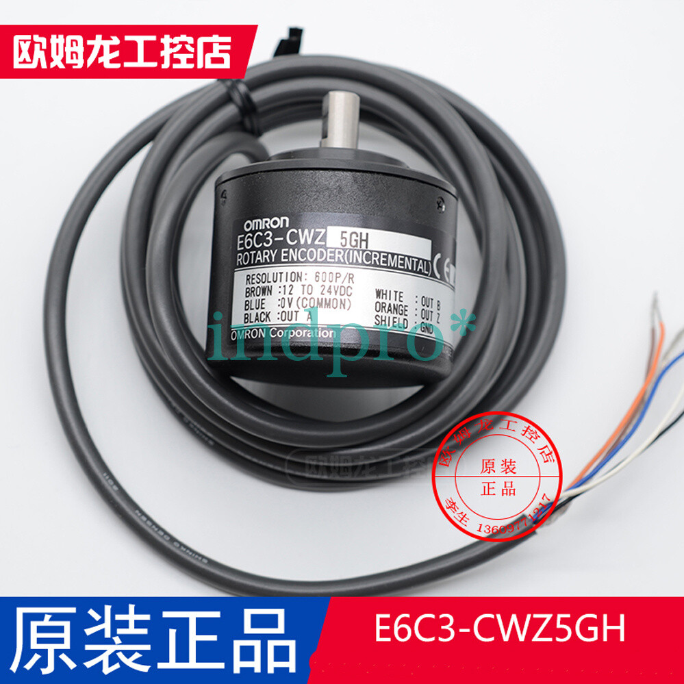 1pc New Optical Encoder E6C3-CWZ5GH 600P/R