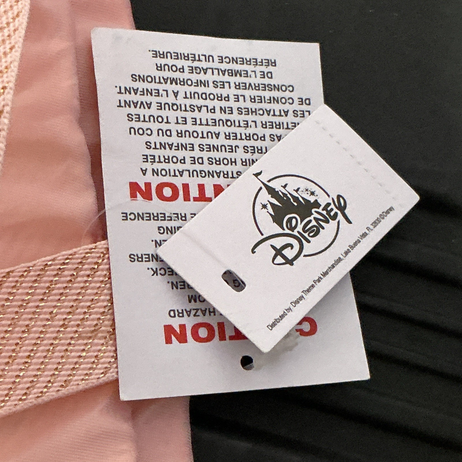 Bibbidi Bobbidi Boutique Drawstring Bag - Preloved - FREE SHIPPING