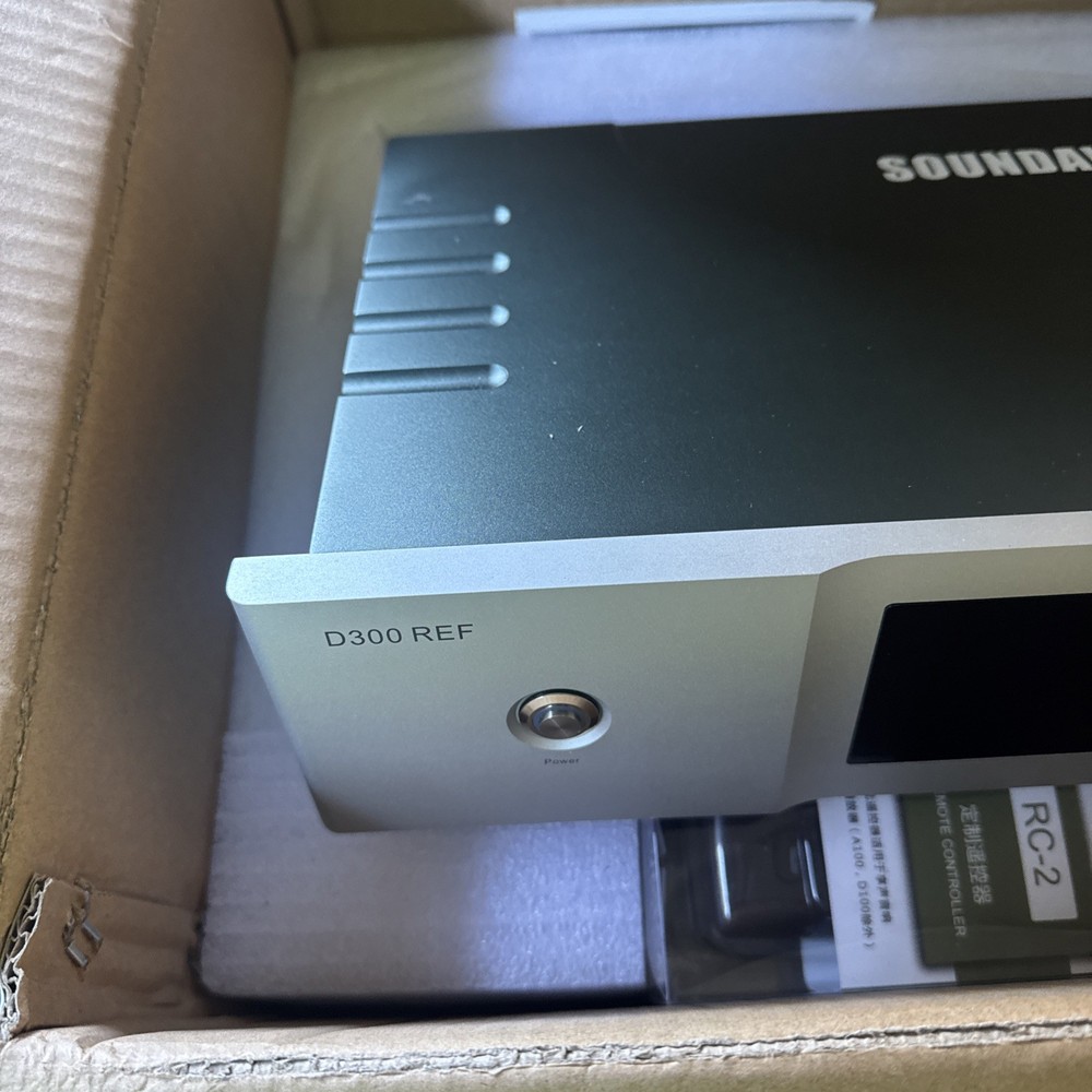 Soundaware D300REF Reference Level Next Generation PCM&DSD Digital Music Network