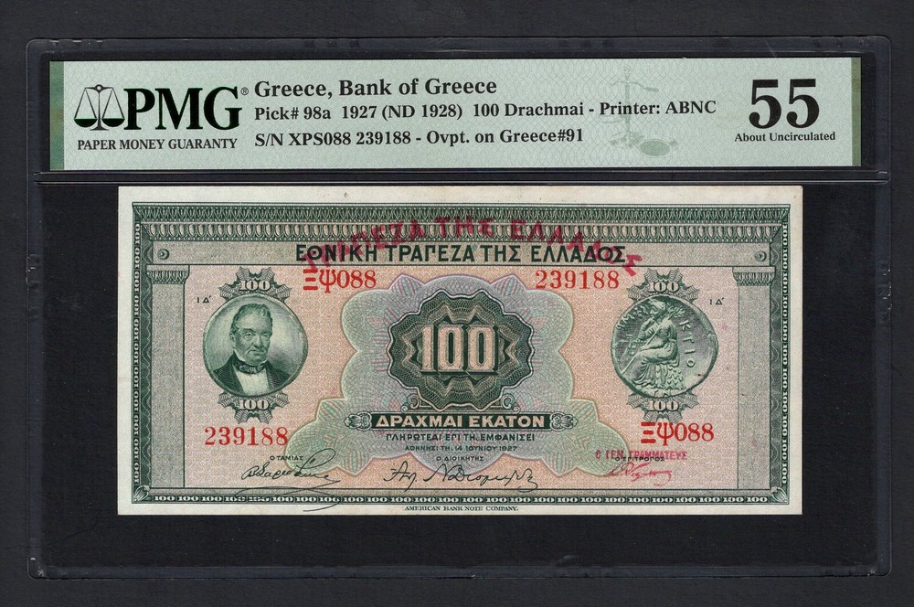 Greece 100 Drachmai ND(1928) P98a About Uncirculated