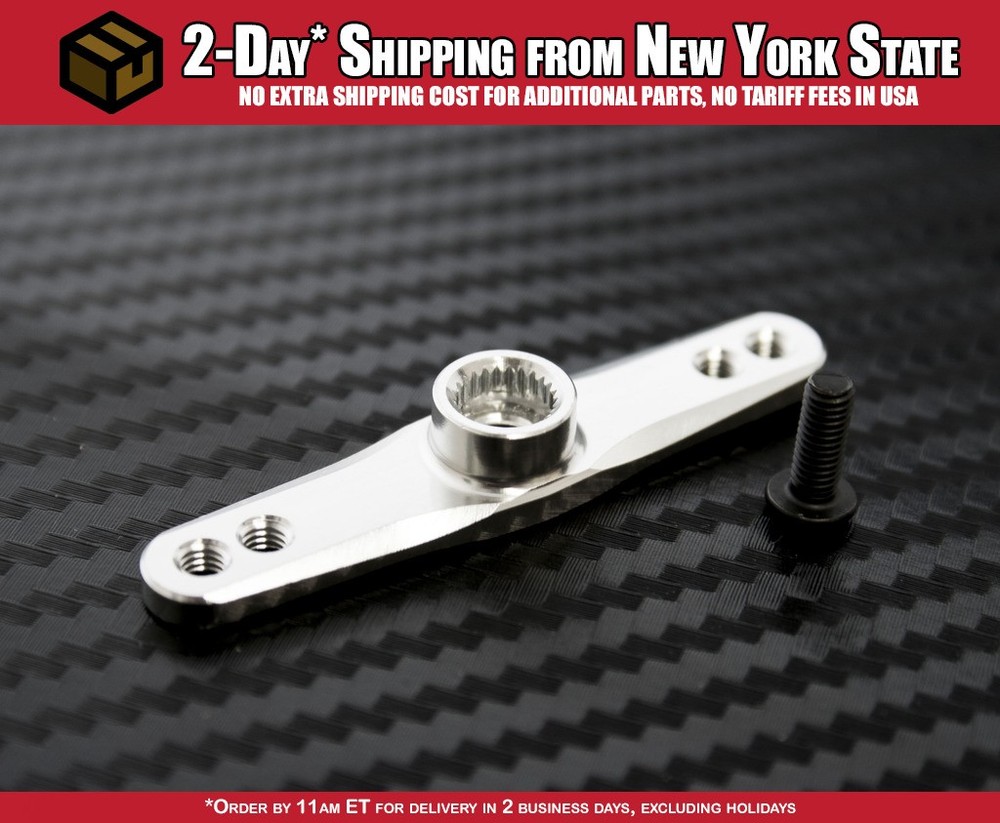 QS Aluminum Steering Servo Arm