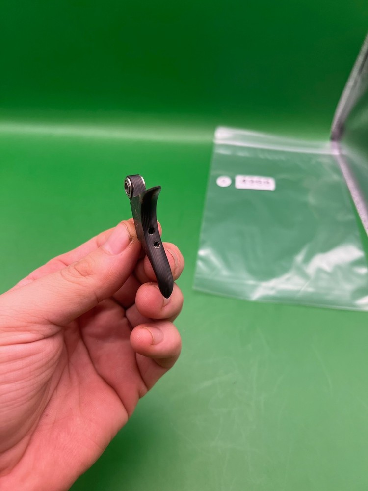 Intimidator 2k5 Techna Carbon Trigger