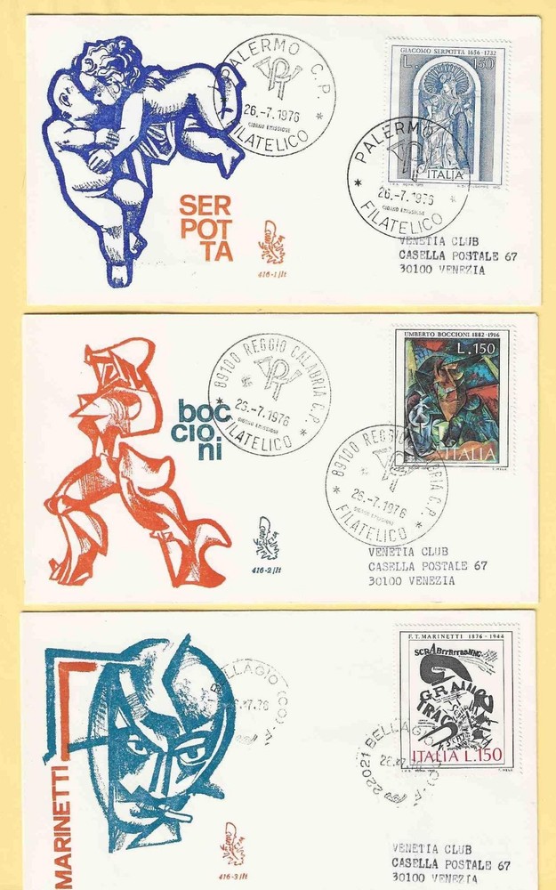 FDC VG VENETIA No. 416/1-2-3 - Art 3rd Issue - 23 VII 1976