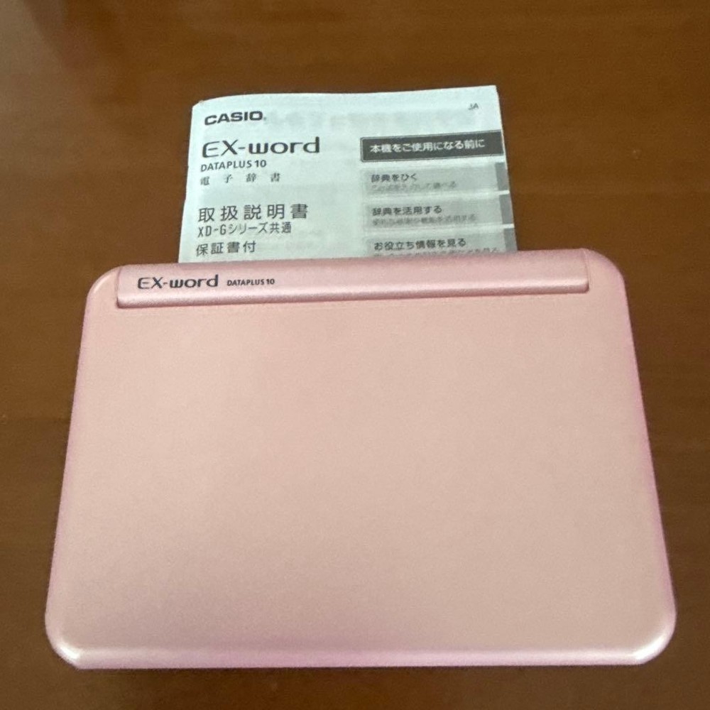 Electronic Dictionary Casio Ex-Word Data Plus 10 Pink
