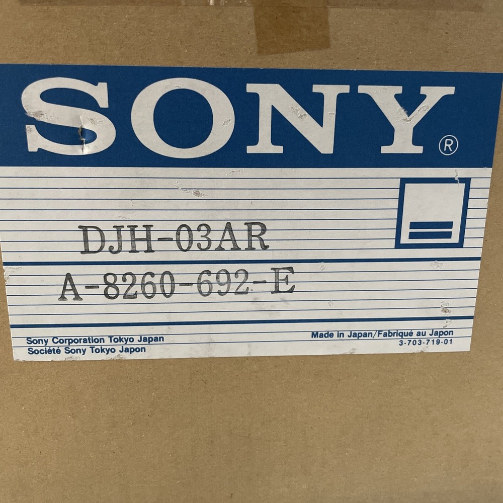 Sony Complete Drum Assembly # DJH-03AR - A-8260-692-E NEW