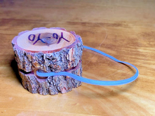 Gag Gift - Yo-Yo Made from Pine w/ Elastic instead of String