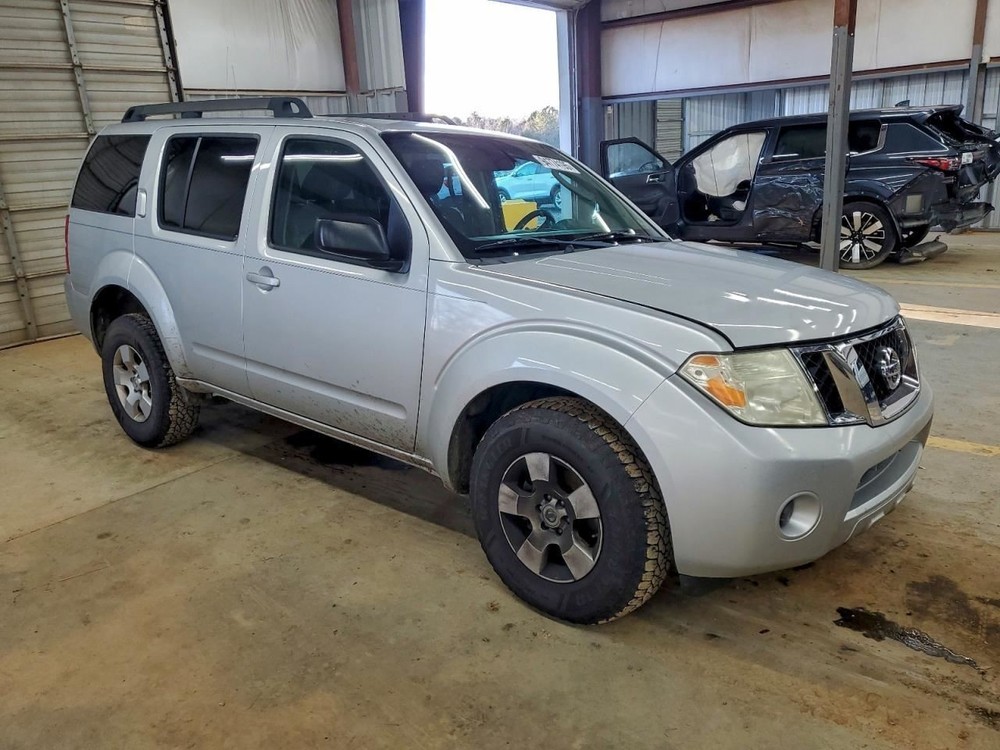 PATHFINDR 2011 Glove Box 4969865