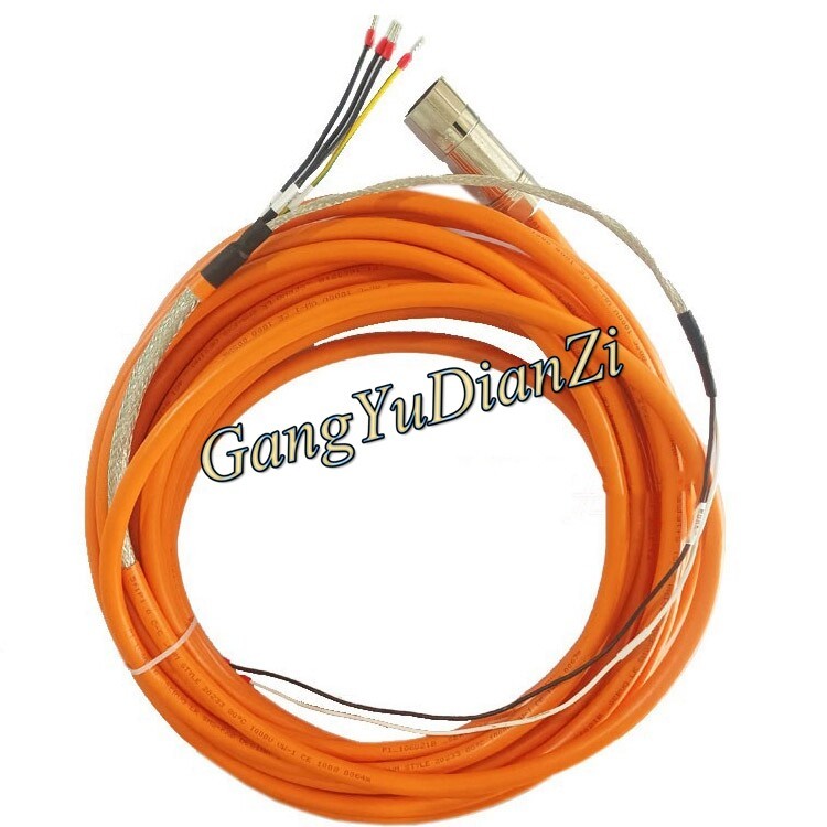 1 Pc. New 2090-CSWM1DF-18AF08 Servo Motor Power Cable 8M