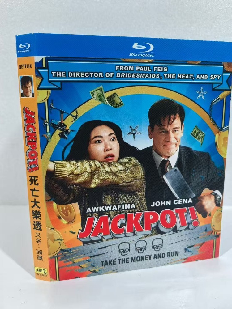 Jackpot!‎ (2024)：1-Disc