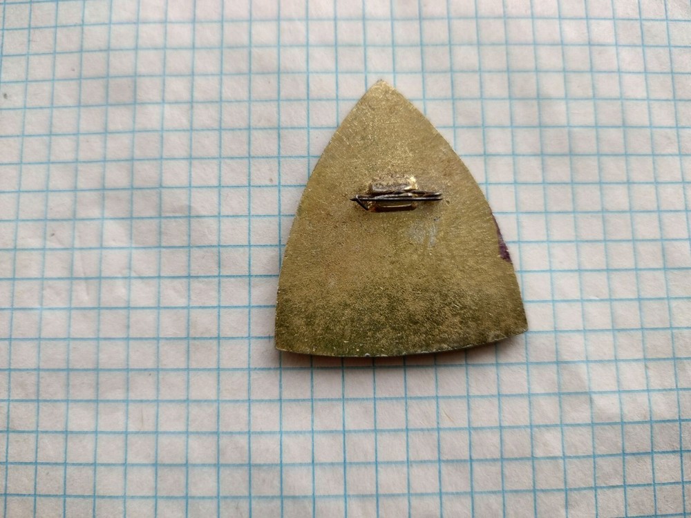 Soviet badge Saint Danilov Monastery