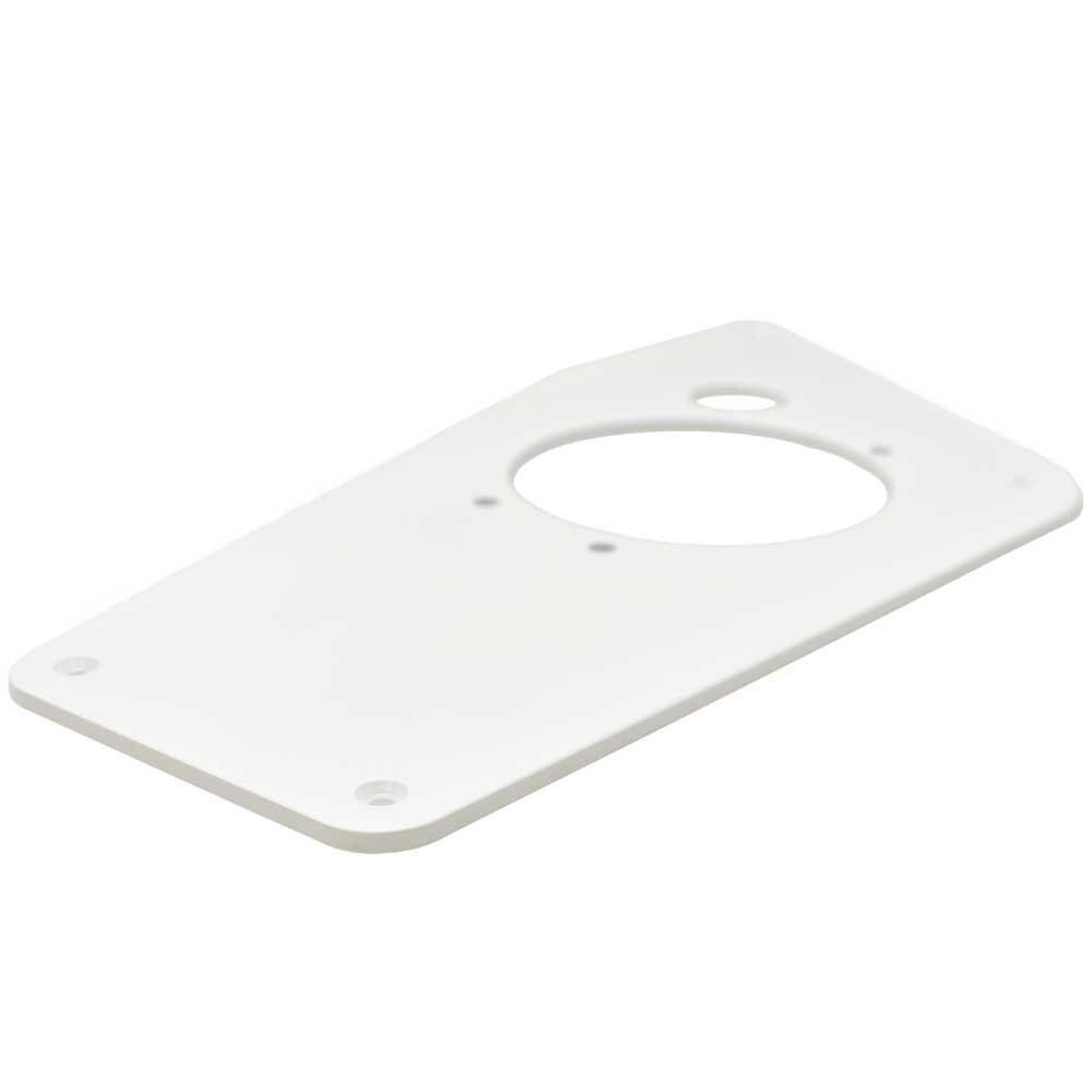 Legend Boat Throttle Control Box Panel 316542 | White