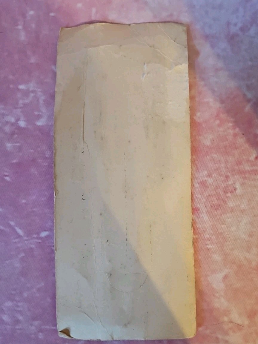 Vintage Native American Thunderbird Letter Opener Southwest Indian Foundation NM