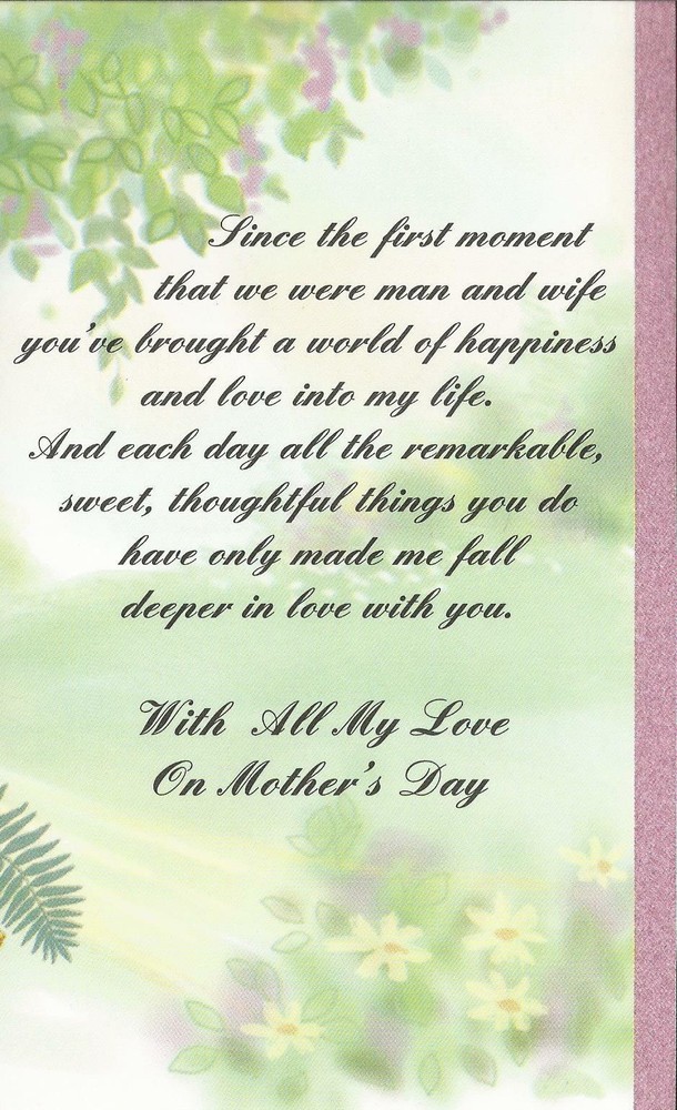 For My Dear Wife (M)