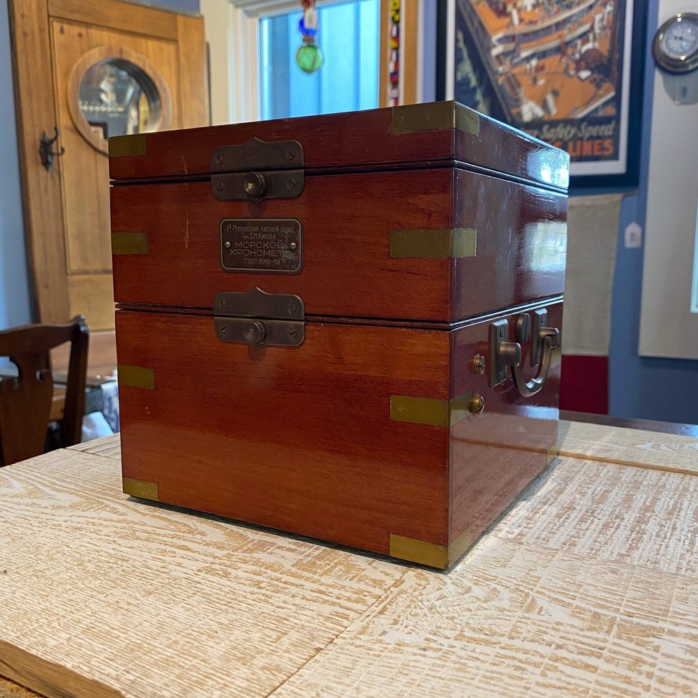 Russian Marine Chronometer