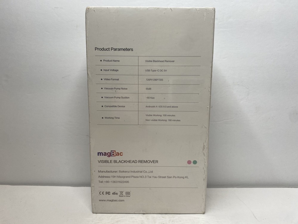 MagBag Visible Blackhead Remover