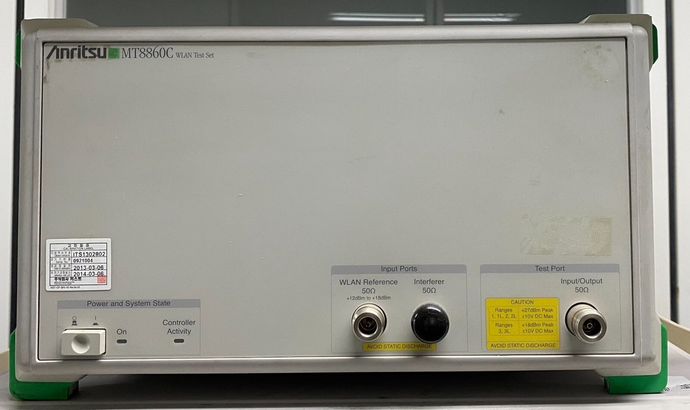 Anritsu MT8860C WLAN Test Set