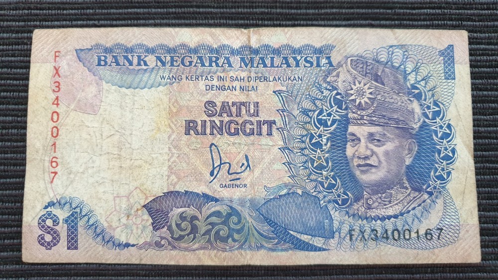 MALAYSIA $1 Ringgit 1989 P27b Fine Banknote 167