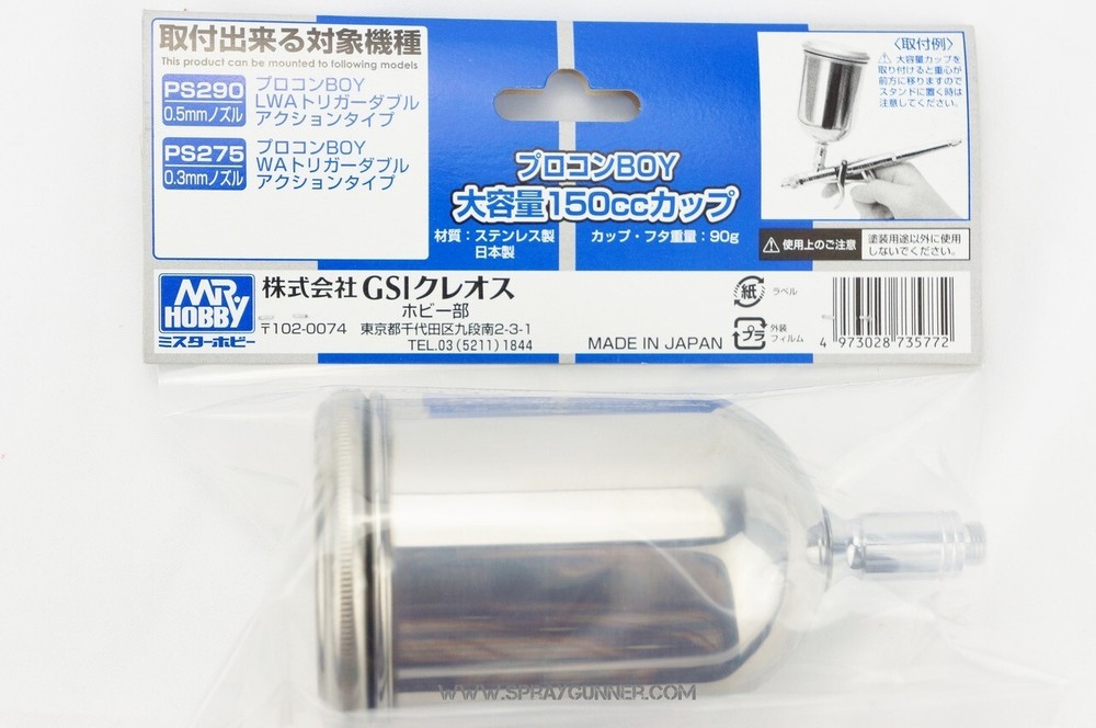 Paint cup 150ml for GSI