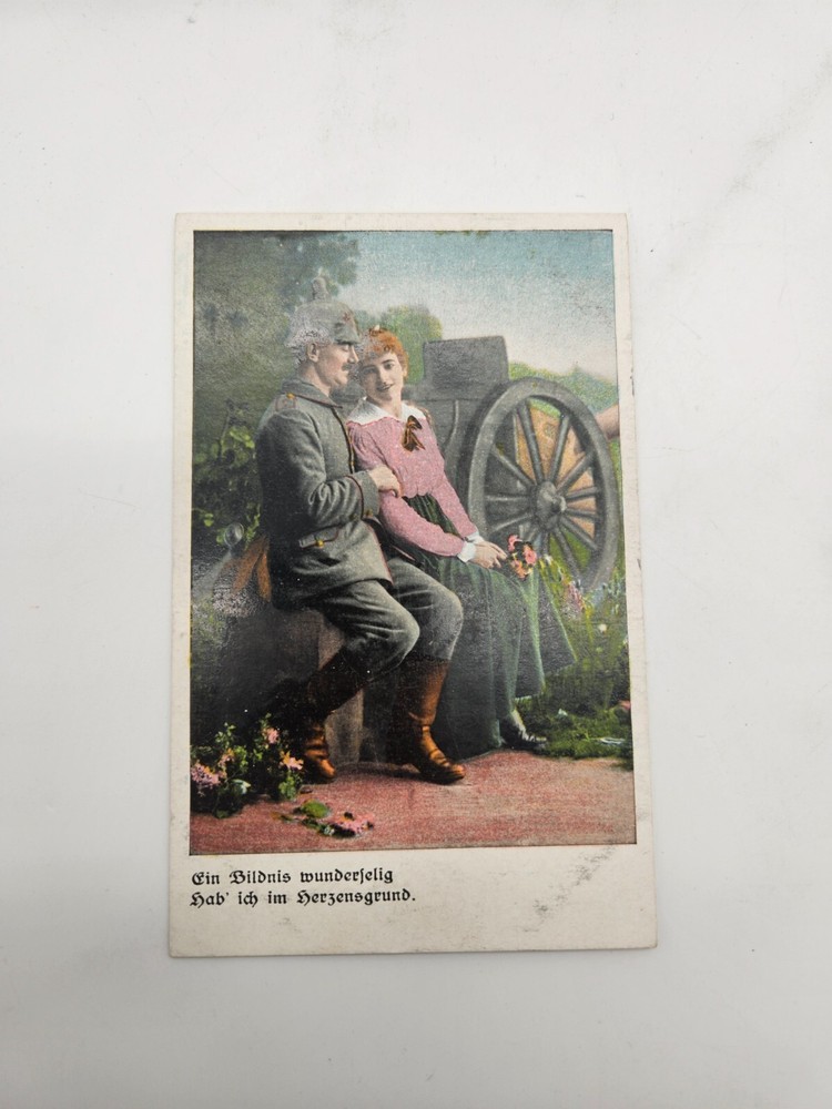 HA1988: Postcard