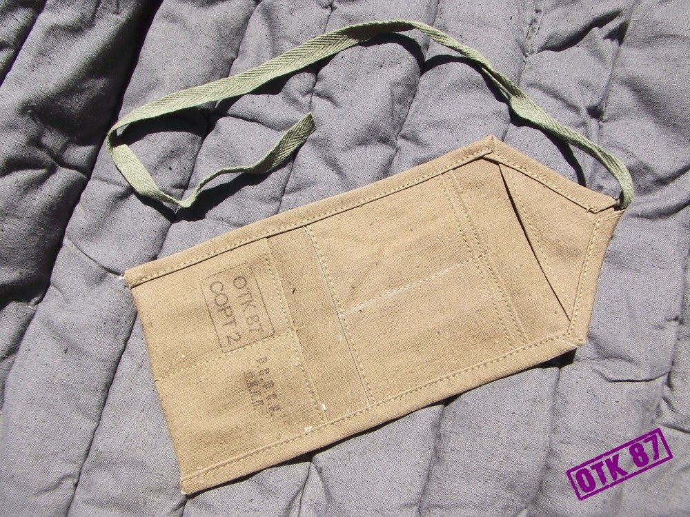 6 pocket cotton duck sewing pouch Red Army WW2. Reproduction