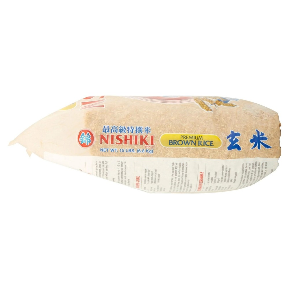 Premium Brown Rice, 15 Lb