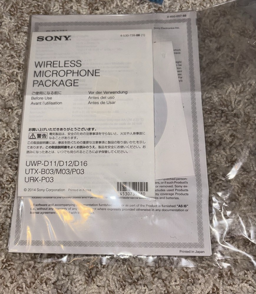 Sony UWP-D UWP-D11 UHF Wireless Microphone Package Digital Audio Processing