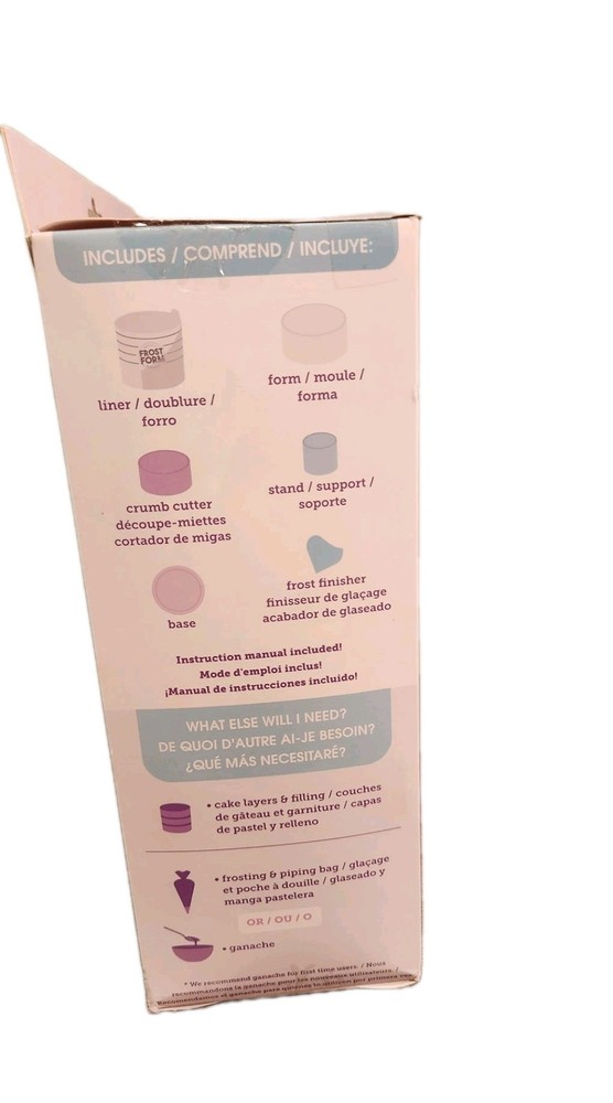 FROSTFORM Cake Kit 8"