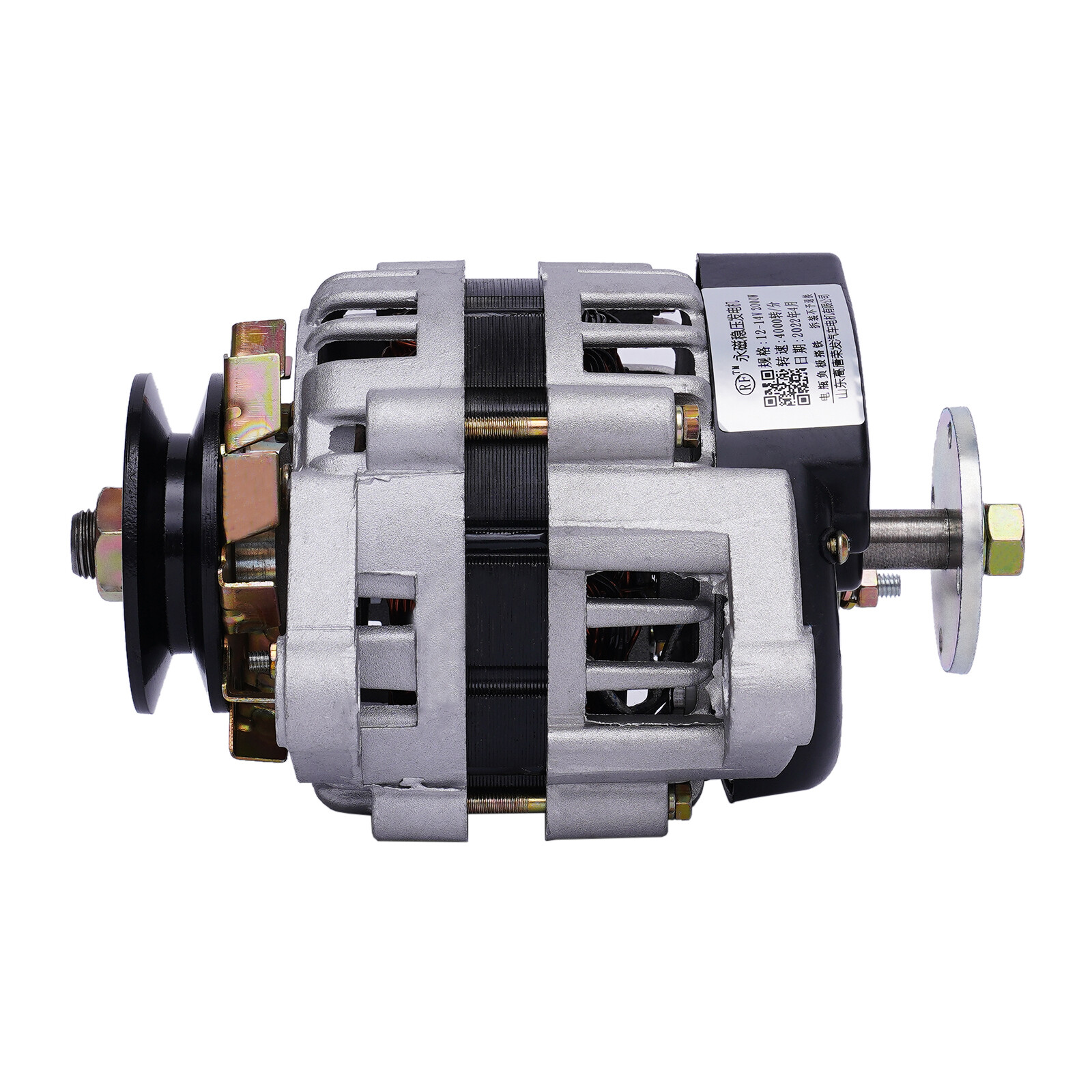 2kW DC Permanent Magnet Motor Generator Agriculture Brushless Motor 12V 4000RPM