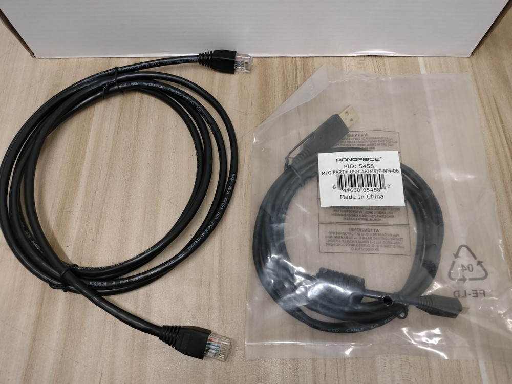 Long Range Systems LRS TX-7470 Paging Transmitter