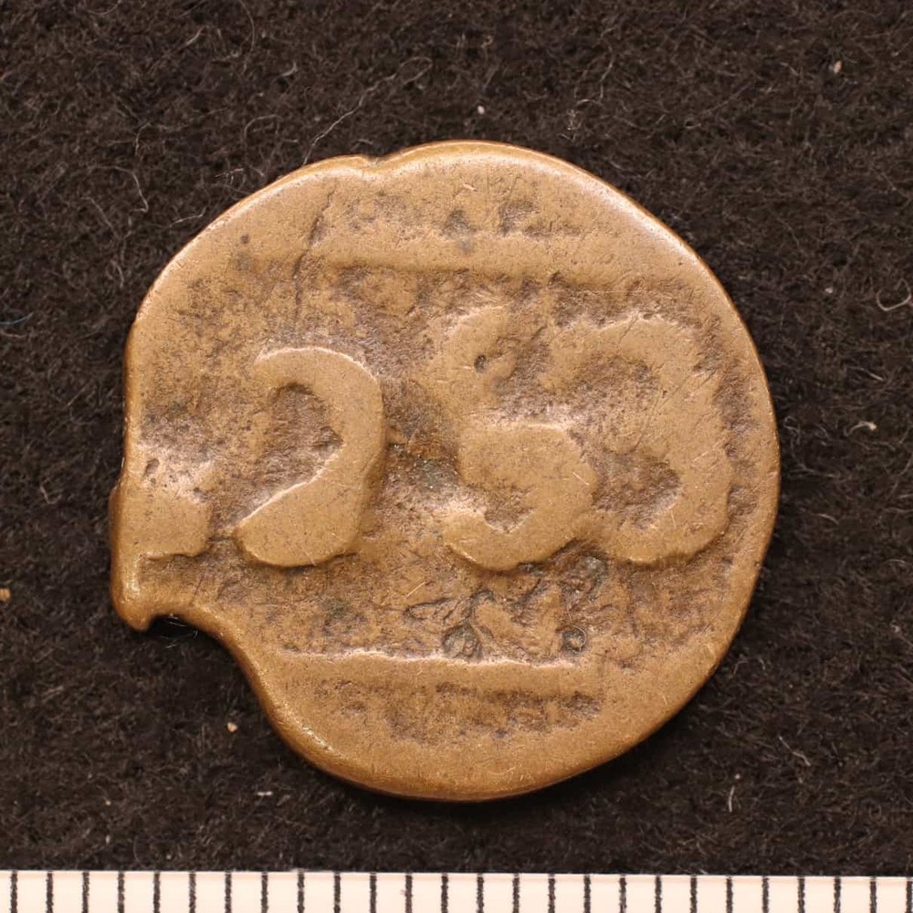 *Morocco Falus Copper Coin 1838 [E4071]7b5