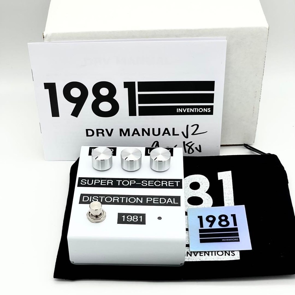 1981 Inventions DRV2 Distortion Overdrive Pedal Prototype Model