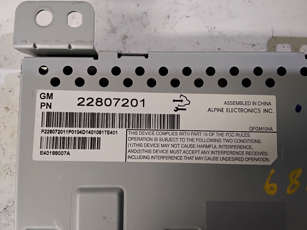 2010-2017 GMC Terrain Dash Mounted Lower 7" Display Screen