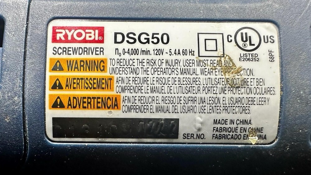 Ryobi DSG50 Corded Screwdriver - Tested & Working (G)