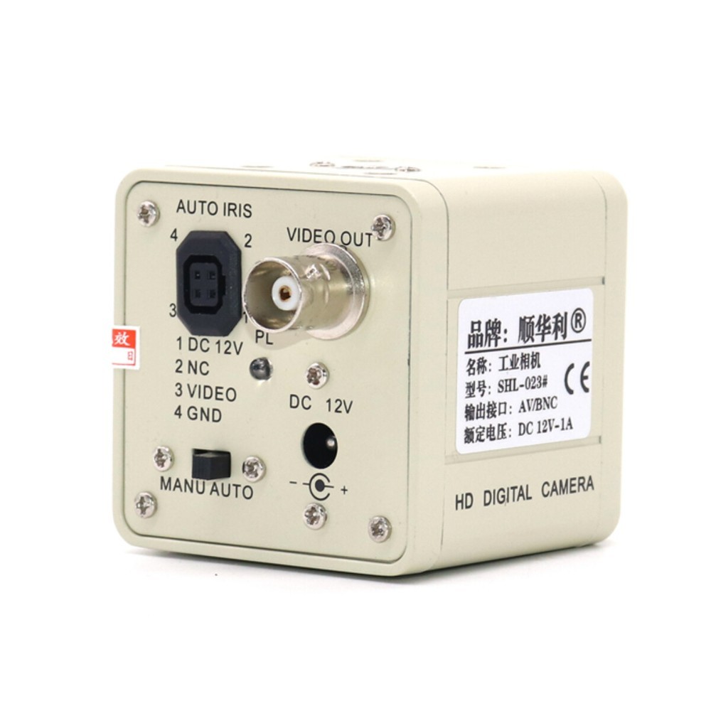 CCD Electron Microscope BNC Interface 60FPS HD 1200 Line Color Industrial Camera