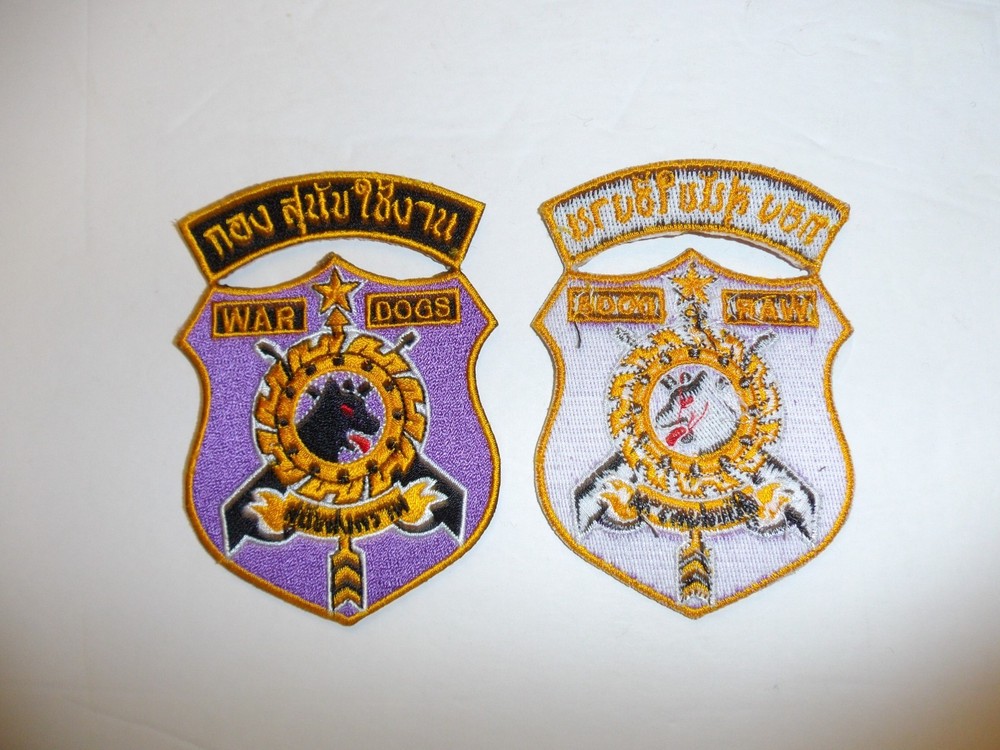 b3731 Vietnam Thai War Dog Handler Patch IR3B
