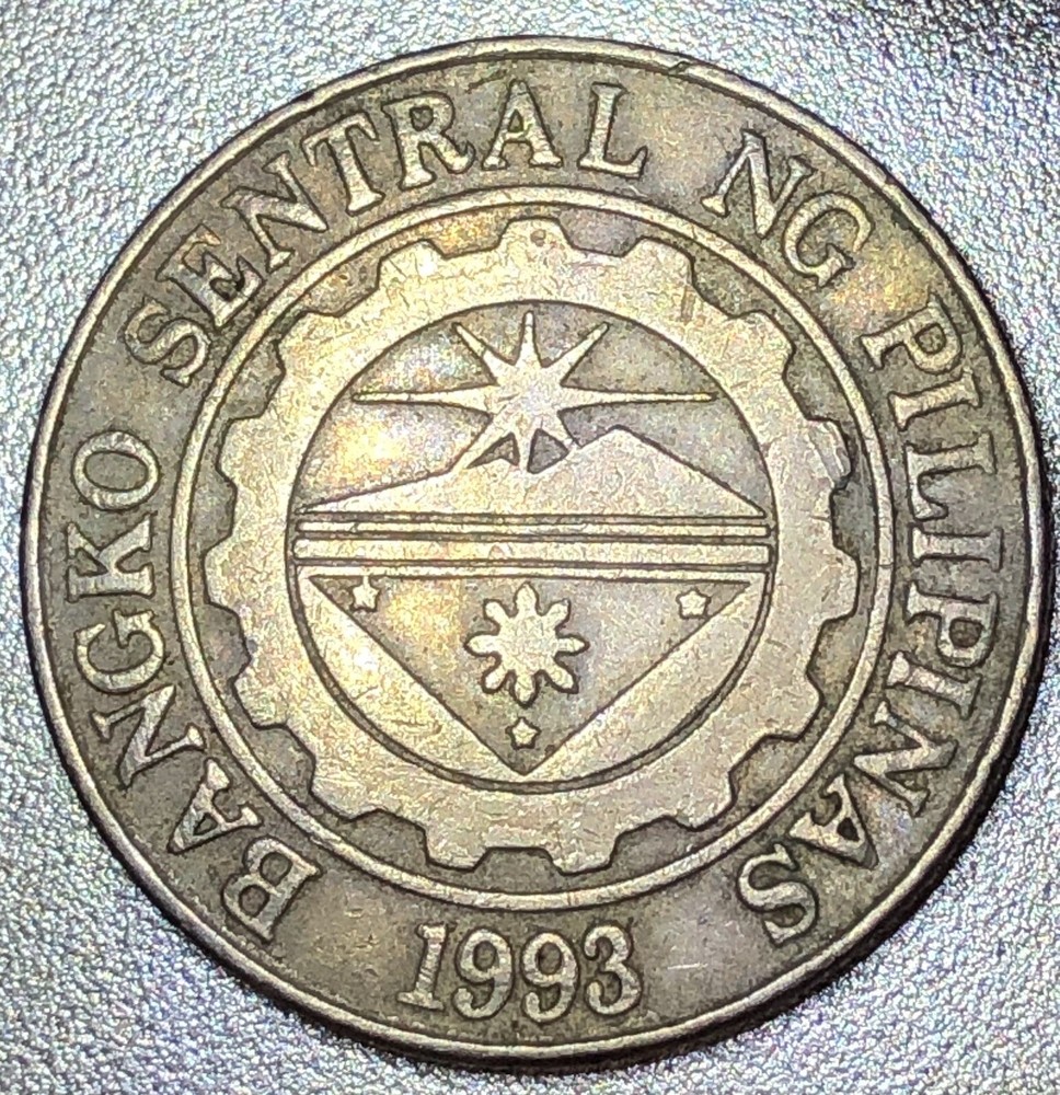 1993 / 1995 PHILIPPINES 1 Piso Coin