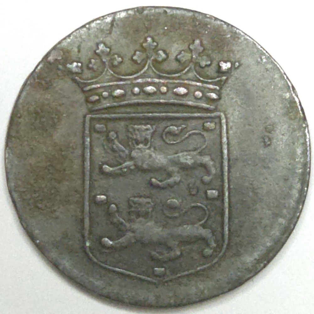 1737 Duit (Lot#1)