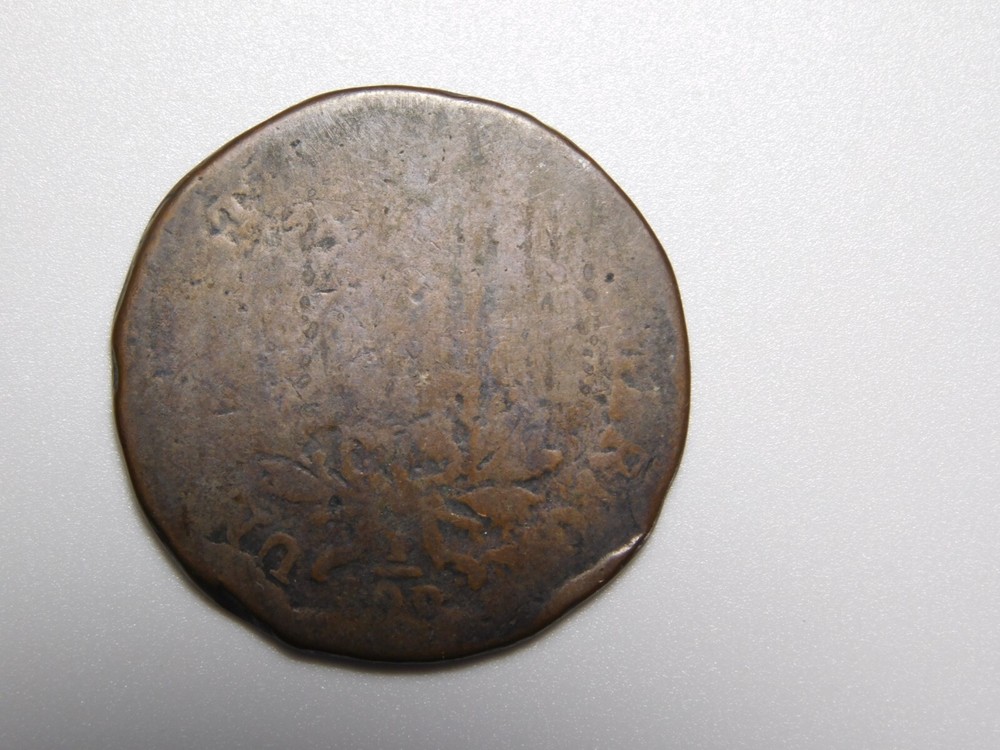 VINTAGE US COINS 1797 DRAPED BUST LARGE CENT
