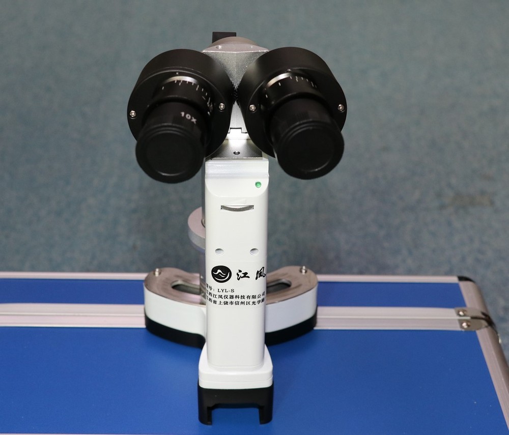 LYLS Hand-held Portable Performance and Economic Slit Lamp Microscope 10/16X