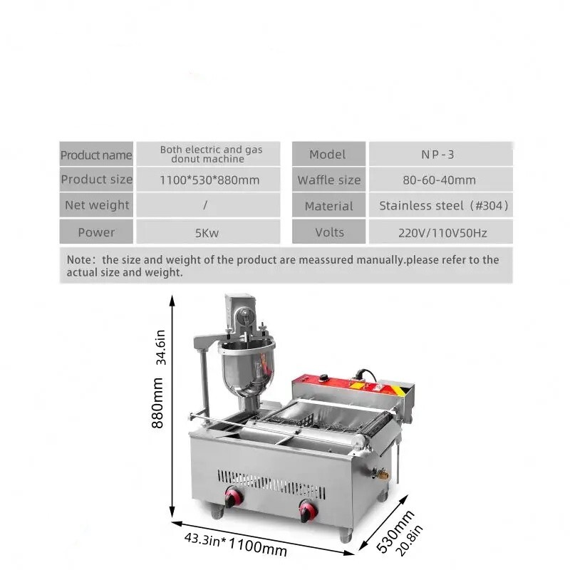 propane Gas Commercial Automatic Donut Maker Doughnut Making Machine