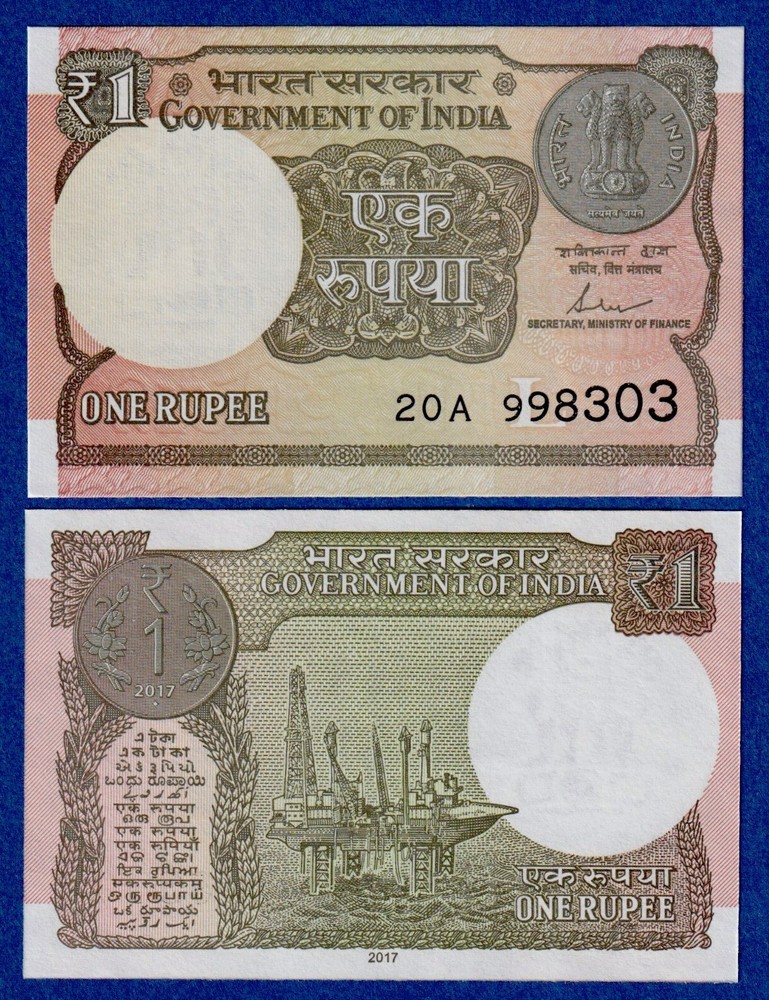 India 1 Rupee (2017)  UNC Banknote