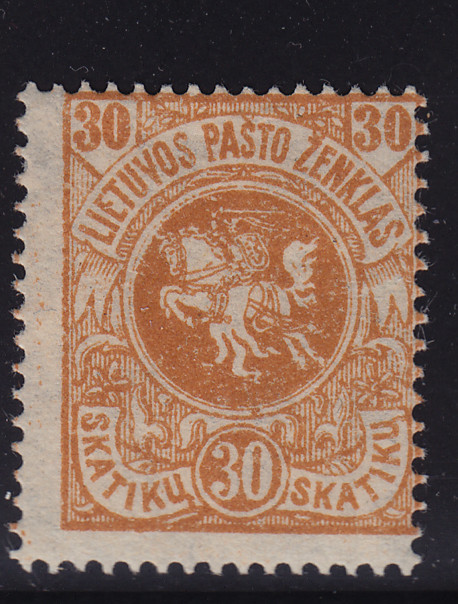 Lithuania 1919 Mint MLH #53 stamp