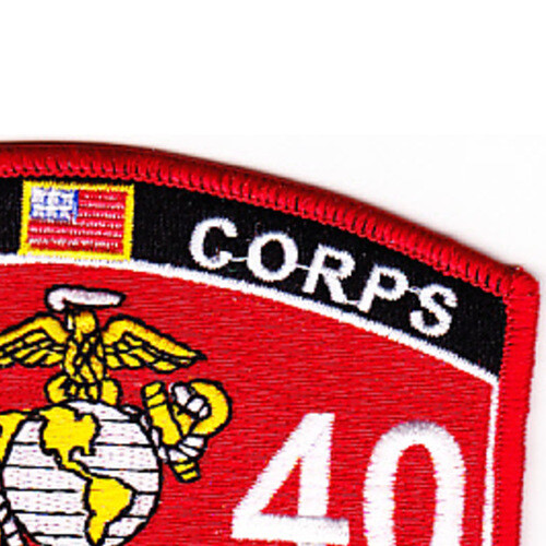 9940 Vietnamese Language Interpreter MOS Patch