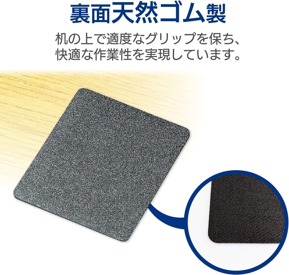 ELECOM Mouse pad laser & optical mouse compatible (black) MP-113BK