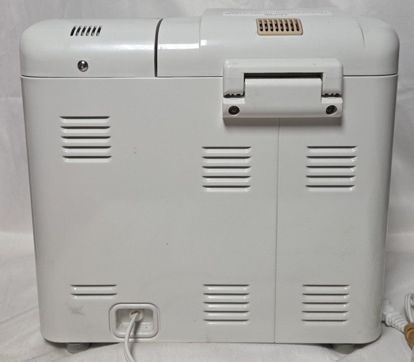 Breadman TR560 Bread Machine