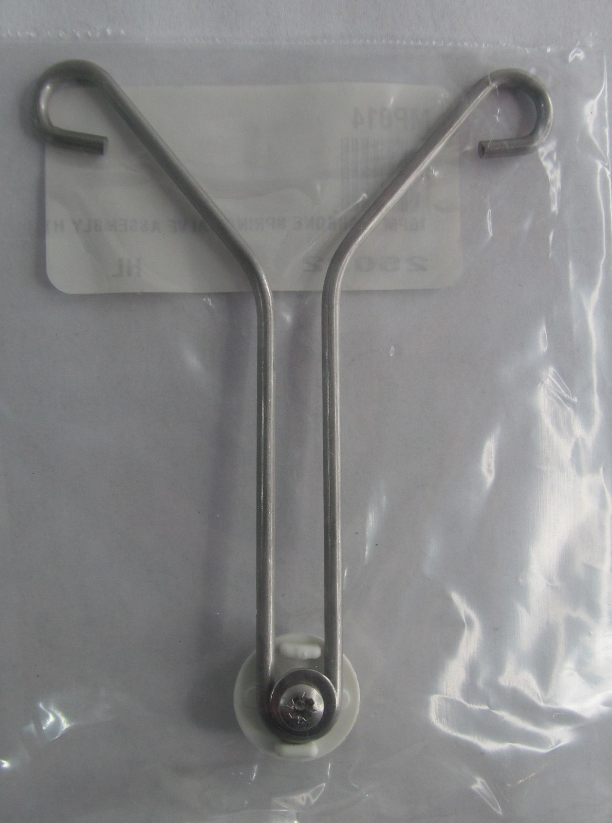 NEW DOSATRON/ HOG SLAT MP014 WISHBONE SPRING VALVE ASSEMBLY FOR D128 MEDICATOR