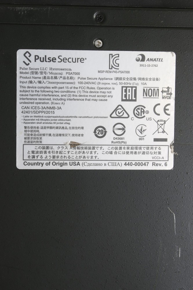 Pulse Secure PSA7000 Mountable Network Security Appliance Dual Power Supplies