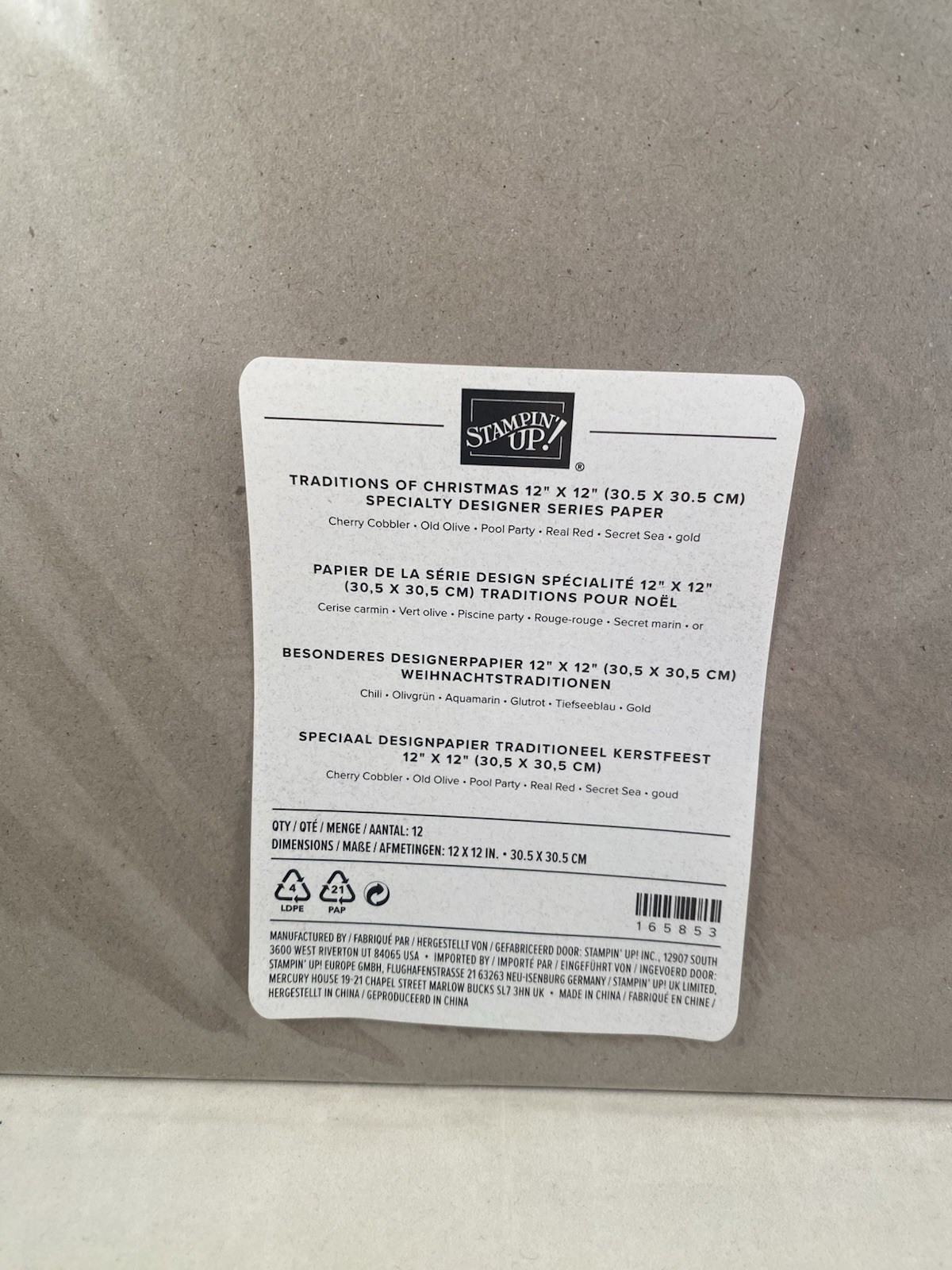 TRADITIONS OF CHRISTMAS Spec Designer Series Paper DSP Stampin Up 12x12 2602